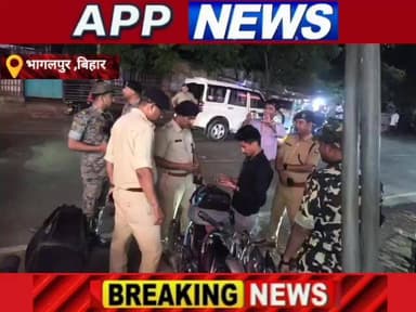शहर के सड़कों पर खुद उतरे डीएसपी वाहन चोरी और शराब तस्करी की सूचना पर चलाया चेकिंग अभियान। #highlight #Crime #banka #bih...