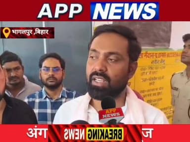 मिड डे मील भोजन खाने से बीमार छात्रों से मिलने पहुंचे विधायक मिथुन यादव ,क्या बोले देखिए यह रिपोर्ट। #BankaBihar #Crime ...