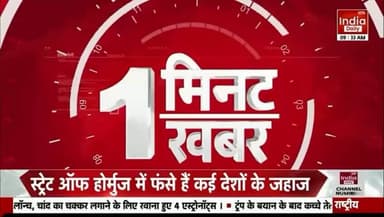 #bandapolice इलेक्ट्रानिक चैनल द्वारा प्रसारित बांदा पुलिस का सराहनीय कार्य। #Media_Coverage #पलाश_बंसल
@Uppolice
@dgpup...
