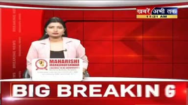 #bandapolice टीवी चैनल में प्रसारित बांदा पुलिस का सराहनीय कार्य। #Media_Coverage #पलाश_बंसल
@Uppolice
@dgpup
@ADGZonPra...