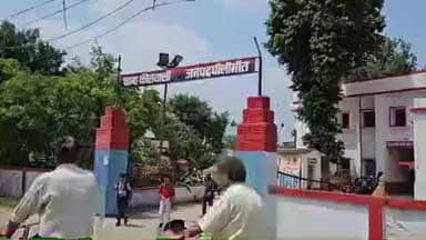 पीलीभीत: शहर कोतवाली क्षेत्र की किशोरी लापता, चाचा की शिकायत पर दर्ज हुआ मुकदमा