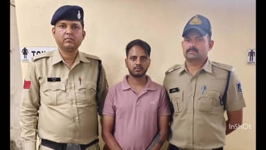 इंदौर: क्राइम ब्रांच और संयोगितागंज पुलिस की संयुक्त कार्रवाई, 13 ग्राम ब्राउन शुगर के साथ आरोपी गिरफ्तार