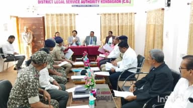 नारायणपुर: कोण्डागांव एवं नारायणपुर जिले के अधिकारियों की बैठक अण्डर ट्रायल रिव्यू कमेटी की संपन्न हुई