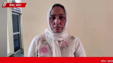 एक्सप्रेस-वे इंटरचेंज पर पुलिस की नाकाबंदी, ऑडी कार से 41 किलो डोडा-चूरा जप्त, 2 महिला तस्कर गिरफ्तार #रामगंजमंडी