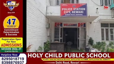 रेवाड़ी ब्रेकिंग#रेलवे रोड़ स्थित एक होटल के कमरे में युवक ने किया कुछ ऐसा की बुलानी पड़ी पुलिस