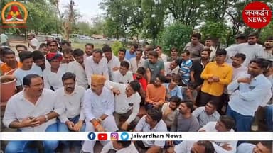 राजसमंद की बेटी के मौत पर सवाल? चिता से उठाया शव, मचा हड़कंप #crimenews
.
राजसमंद जिले के केलवा क्षेत्र में विवाहिता मीना...