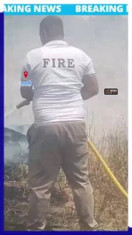 रावली गांव में भूसे के ढेर में लगी आग, दमकल ने पाया काबू #ramganjmandi