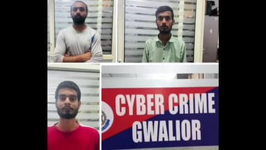 ग्वालियर गिर्द: दिल्ली से एयरफोर्स के रिटायर्ड अधिकारी को करोड़ों की चपत लगाने वाले 3 बदमाश गिरफ्तार