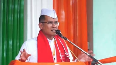 বোকাজানত কংগ্ৰেছৰ অসম প্ৰদেশ কংগ্ৰেছ কমিটিৰ সভাপতি গৌৰৱ গগৈ উপস্থিত হৈ কি কলে মূখ্য মন্ত্ৰী হিমন্ত বিশ্ব শৰ্মা আৰু CEM ...