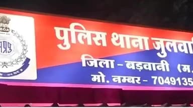 सेगांव: जुलवानिया: ठान फाटे पर कंटेनर ने मारी बाइक को जोरदार टक्कर, समा सिसोदिया की मौके पर मौत,साथी घायल #सड़कहादसा #सेगावन्यूज़