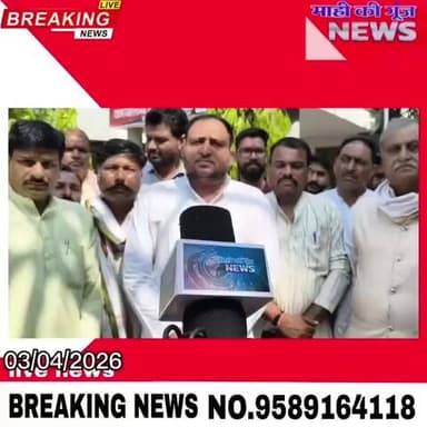 शुजालपुर मंडी एसडीओपी कार्यालय में आवेदन दिया#शुजालपुर #एसडीओपी