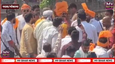 अनंत सिंह करा रहे है अपने गाँव मे महादंगल देखिए
#mvbiharnews #AnantSingh #kushtia #kushtinews #Mokama #mokamanews #vivek...