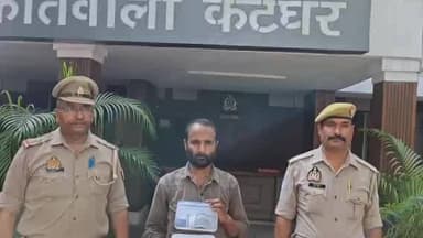 मुरादाबाद: कटघर थाना पुलिस ने रंगदारी मांगने के मामले में लक्ष्य टीवी के यूट्यूबर इकराम कुरैशी को गिरफ्तार कर जेल भेजा