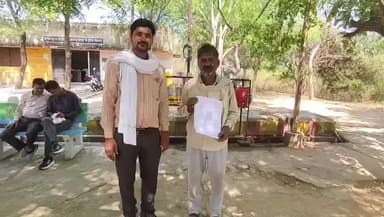 महोबा: ज्योरइया गांव में जमीन कब्जे के विवाद को लेकर अर्जुन सिंह ने डीएम से की गुहार, निष्पक्ष जांच और कार्रवाई की उठाई मांग