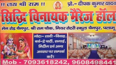 बेखौफ अपराधियों ने बस स्टैंड में कुंड मुहल्ला निवासी मो0 समीर उर्फ गुड्डू को मारी गोली
#brekingnews #hospital#pulice#pa...