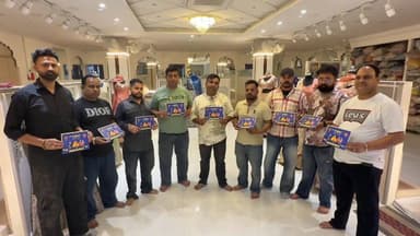 जरूरी सूचना