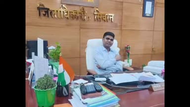 सिवान: सिवान ज़िला पदाधिकारी ने ज़िले में एलपीजी गैस सिलेंडर को लेकर जानकारी दी