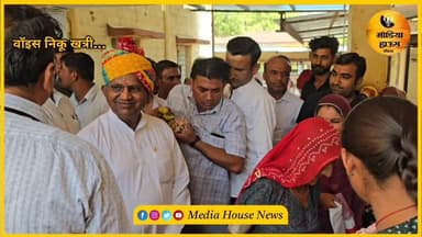 चौहटन के ठाकूर स्व,हिंदु सिंह राठौड की पुण्यतिथि पर अस्पताल में मरीजों को बांटे फल फ्रूट...
#श्रद्धांजलि #जनसेवा #पुण्य...