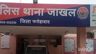 फतेहाबाद: जाखल पुलिस ने जाली रजिस्ट्री से ज़मीन हड़पने के मामले में मुख्य आरोपी को किया काबू