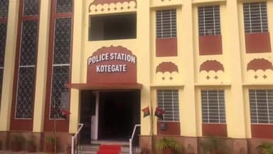 बीकानेर: बीड़ी विवाद में युवक पर चाकू से किया हमला, कोटगेट थाने में मामला दर्ज