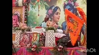 अमेठी: कटरारानी में संगीतमय श्रीमद्भागवत कथा: ध्रुव-प्रह्लाद चरित्र सुन श्रद्धालु हुए भावविभोर