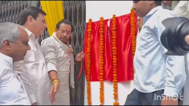 समालखा: समालखा विधायक मनमोहन भड़ाना ने गांव पट्टी कल्याणा में पुस्तकालय का उद्घाटन किया, युवाओं को प्रोत्साहित किया