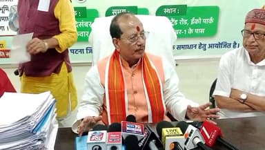 डिप्टी सीएम Vijay Kumar Sinha का बड़ा बयान | सभी CO को जल्द लौटने का आदेश | Bihar News
#VijayKumarSinha #DeputyCM #Bihar...