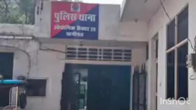 पानीपत: पानीपत में युवक पर नुकीले हथियारों से हमला, लात-घूंसों से पिटाई, CCTV तोड़ने का विरोध करने पर विवाद