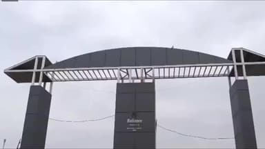 जींद: रिहायशी इलाके में बने बायोगैस प्लांट को बंद करने की मांग उठी