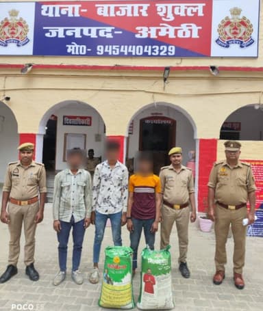 #amethipolice “ऑपरेशन चक्रव्यूह” अभियान के तहत थाना बाजार शुक्ल पुलिस द्वारा चोरी के अभियोग में वांछित 03 अभियुक्त गिरफ्...