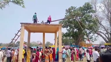 कर्रा: आस्था का फूल बरसाने के बाद कर्रा में लौंकेल मुंडा पूजा संपन्न