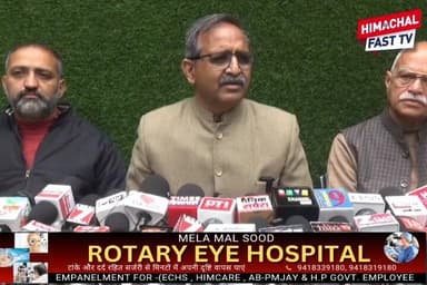 "हिमाचल में भ्रष्टाचार का जाल फैलने का आरोप, सरकार पर भ्रष्ट अधिकारियों को संरक्षण देने की बात"
"विपक्ष और जनता के बीच ब...