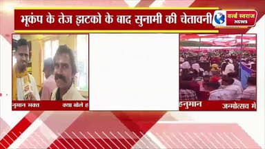 सम्पूर्ण हरदा हनुमान जी जन्मोत्सव #viralvídeos #harda #latestnews #news #madhyapradesh