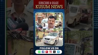 धनबाद मंडल कारा में IG की सख्ती, लापरवाही पर दी चेतावनी #ssp #dc #news #jharkhand #dhanbad