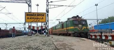 कासगंज: कासगंज-मथुरा जंक्शन सवारी गाड़ी का मार्ग अस्थाई रूप से बढ़ाया गया, 4 अप्रैल से 15 अप्रैल तक गंगापुर सिटी तक किया गया