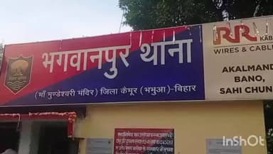 भगवानपुर: थाना क्षेत्र से पुलिस ने शराब सेवन मामले में एक आरोपी को गिरफ्तार कर न्यायिक हिरासत में भेजा