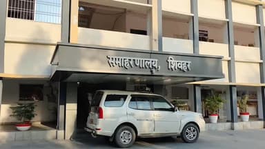 शिवहर: शिवहर ज़िले में गैस सिलेंडर की कमी नहीं, 1900 लोगों ने किया सिलेंडर का उठाव