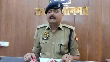 सोनभद्र पुलिस ने फर्जी ITC रैकेट में एक अभियुक्त गिरफ्तार किया। बाइट ASP अनिल कुमार
#सोनभद्र #Sonbhadra #UPpolice #upp