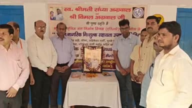 सहावर: अमांपुर में निशुल्क दिव्यांगजन सहायता शिविर का आयोजन किया गया