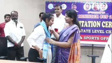 ఆర్మూర్: క్రీడల్లో జిల్లా ప్రతిష్టను మరింతగా ఇనుమడింపజేయాలి: క్రీడాకారులకు కలెక్టర్ ఇలా త్రిపాఠి పిలుపు