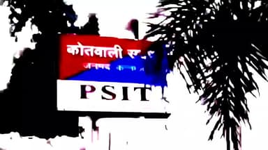 कन्नौज: तहसीपुर निवासी व्यक्ति ने अपने साथ मारपीट के मामले में तीन लोगों के खिलाफ सदर कोतवाली में दर्ज करवाया मुकदमा
