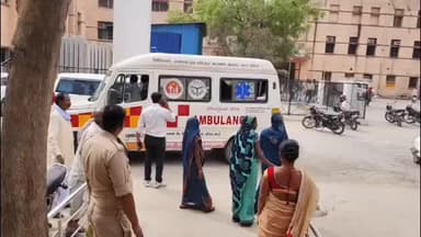 तमकुही राज: अफीम के पौधे जलाने से उठे जहरीले धुएं से स्कूल में 26 बच्चे हुए बीमार, चार का इलाज अभी जारी