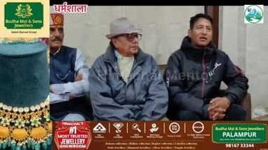 हिमाचल दिवस: कर्नल जीत बहादुर का 12 जिलों में एकता बाइक अभियान | धर्मशाला से शुरुआत
#HimachalDiwas #EktaAbhiyan #Colone...