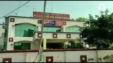 खरखौदा: केएमपी एक्सप्रेसवे पर लिफ्ट देकर दो महिलाओं ने सोने की चेन की चोरी, मामला दर्ज