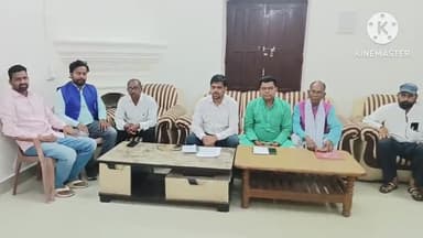 खूंटी: विष्णुगढ़ मामले को लेकर झारखंड मुक्ति मोर्चा खूंटी जिला द्वारा प्रेस वार्ता का आयोजन