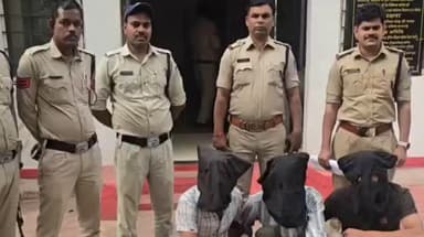 सीतामऊ: गरोठ: एमडी ड्रग्स फैक्ट्री का फरार आरोपी, शामगढ़ पुलिस द्वारा अफीम और 2 साथियों संग गिरफ्तार