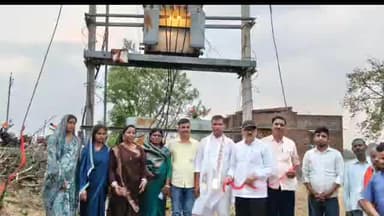 टंडवा: मिश्रौल पंचायत के श्रीरामनगर में नया ट्रांसफार्मर लगा, भाजपा नेता ने किया उद्घाटन
