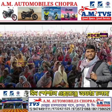 মোফাক্কেরুল ইসলামের গ্রেপ্তার নিয়ে কি বললেন মমতা বন্দ্যোপাধ্যায়
#toptrendingnews #DCB_NEWS #BengaliNews #BreakingNews...