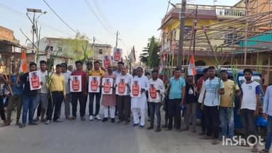 कहरा: सुलिंदाबाद में कांग्रेस नेताओं ने एलपीजी, डीजल, पेट्रोल की कीमतों और अन्य मांगों को लेकर किया प्रदर्शन