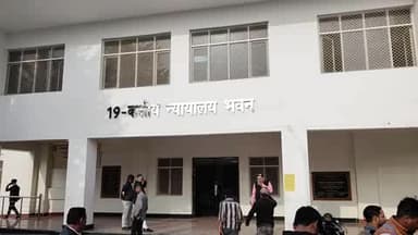 बुलंदशहर: युवती को बहलाफुसलाकर ले जाने के आरोपी को 3 वर्ष का कारावास व ₹2000 का अर्थदंड की सजा